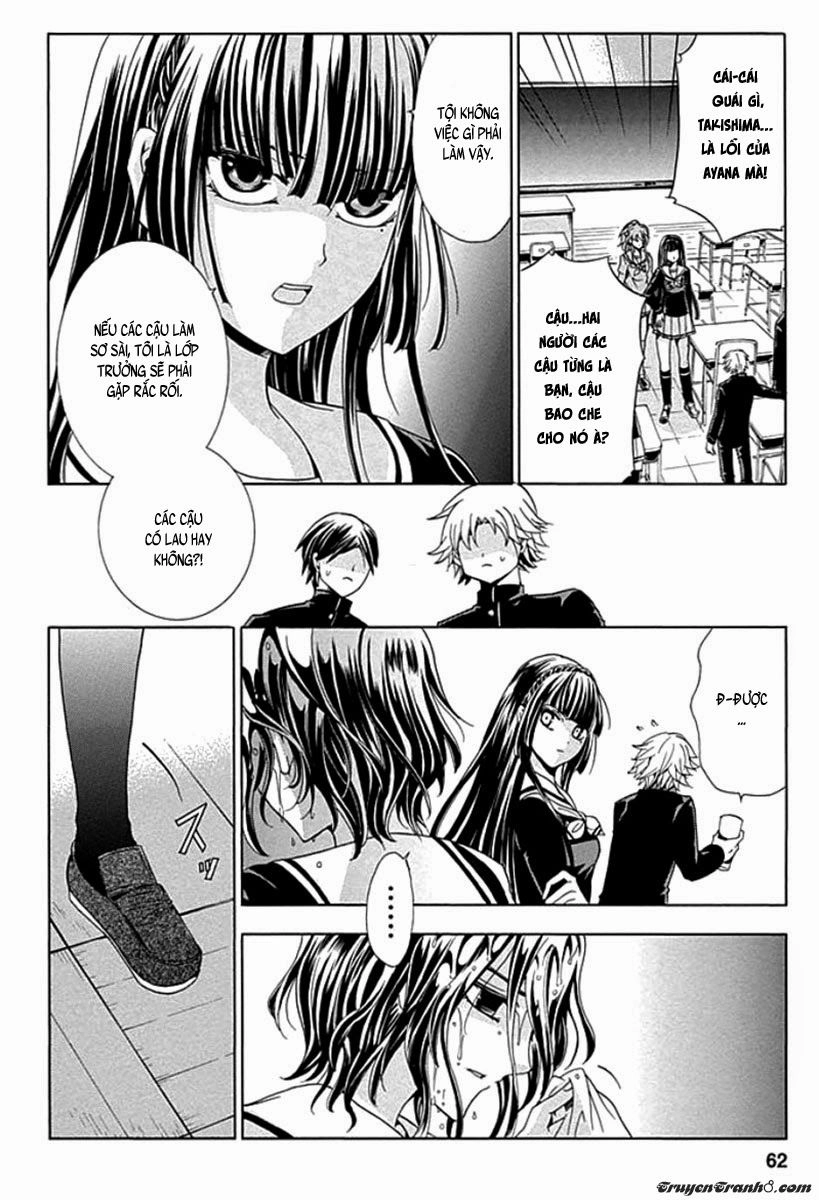 Fukushuu Kyoushitsu Chapter 2 - 12