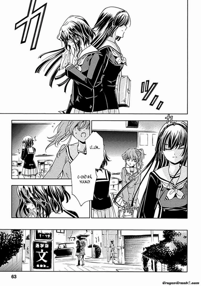 Fukushuu Kyoushitsu Chapter 2 - 13