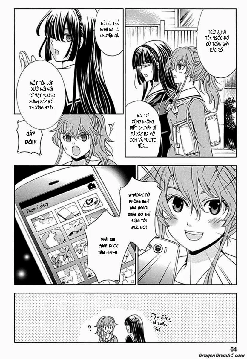 Fukushuu Kyoushitsu Chapter 2 - 14