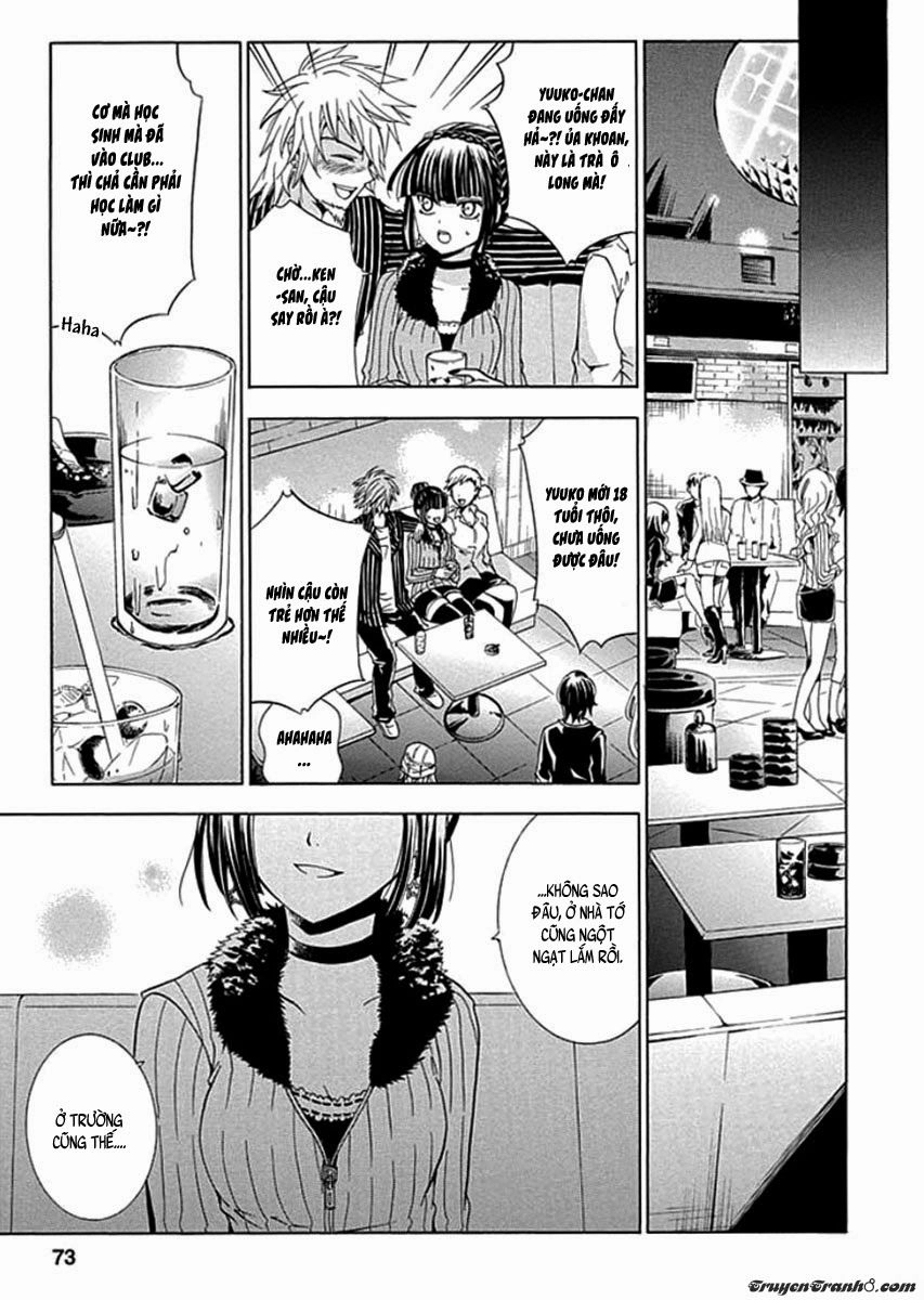 Fukushuu Kyoushitsu Chapter 2 - 22