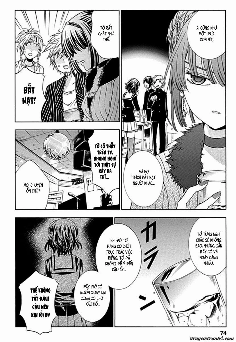 Fukushuu Kyoushitsu Chapter 2 - 23