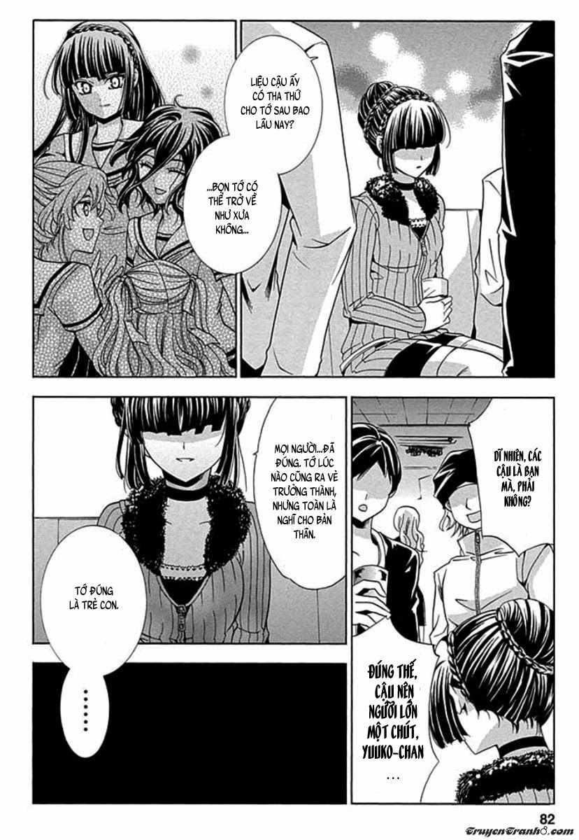 Fukushuu Kyoushitsu Chapter 2 - 31