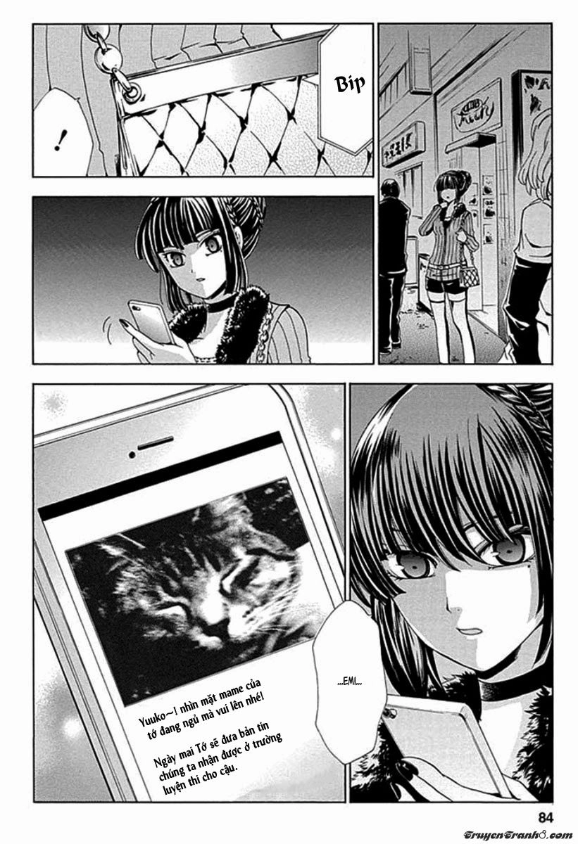 Fukushuu Kyoushitsu Chapter 2 - 33