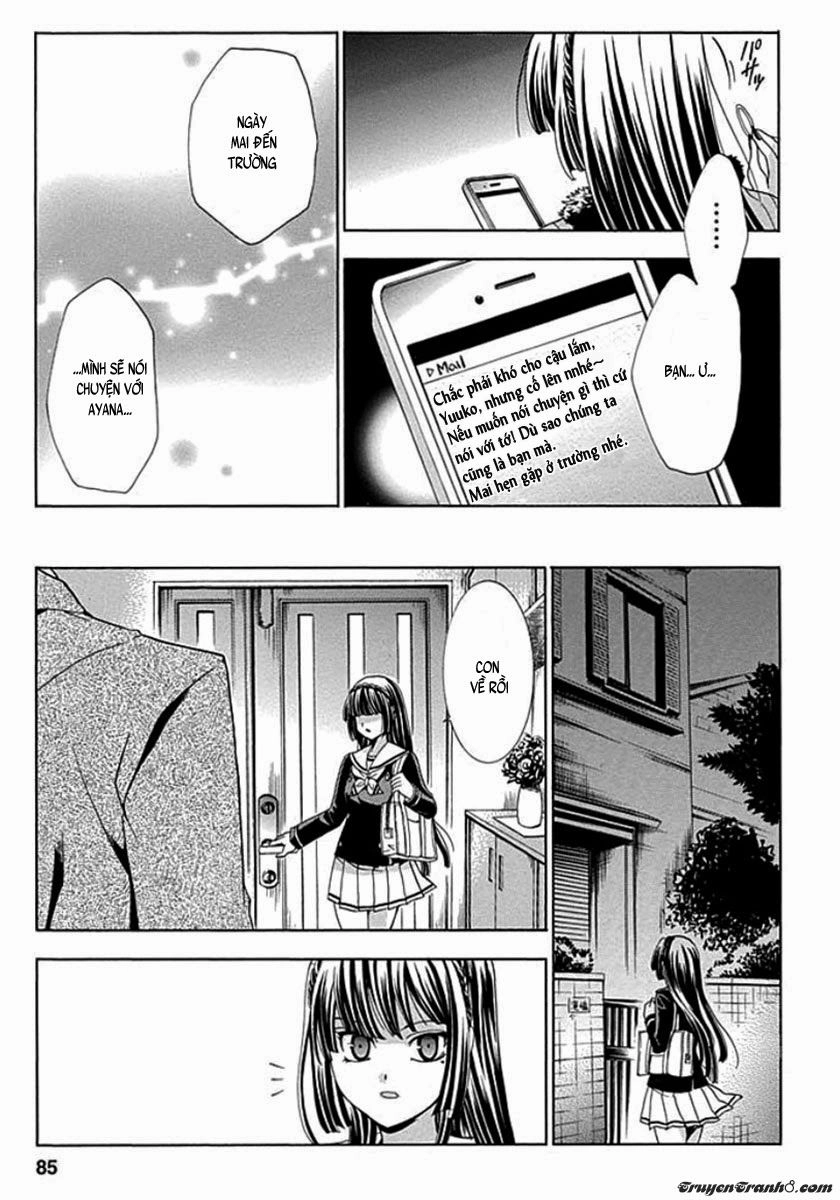 Fukushuu Kyoushitsu Chapter 2 - 34