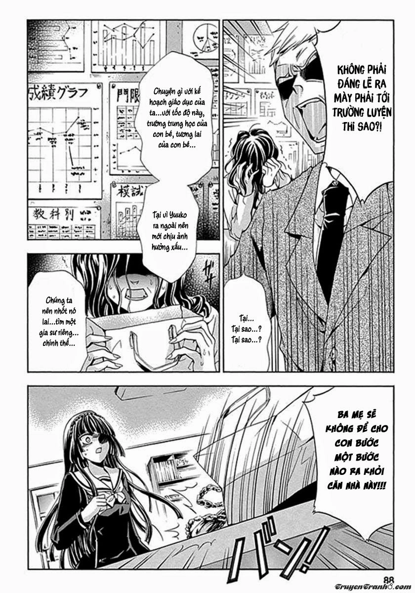 Fukushuu Kyoushitsu Chapter 2 - 37