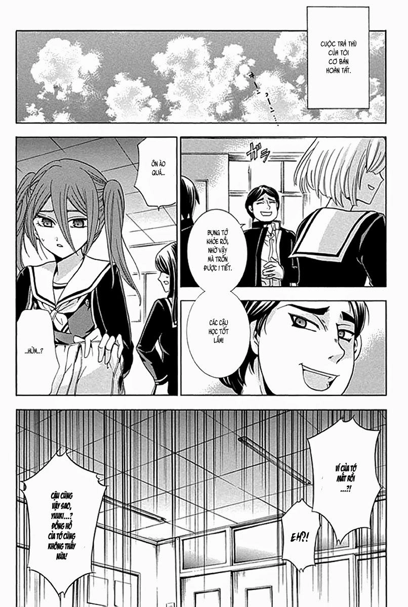 Fukushuu Kyoushitsu Chapter 3 - 13