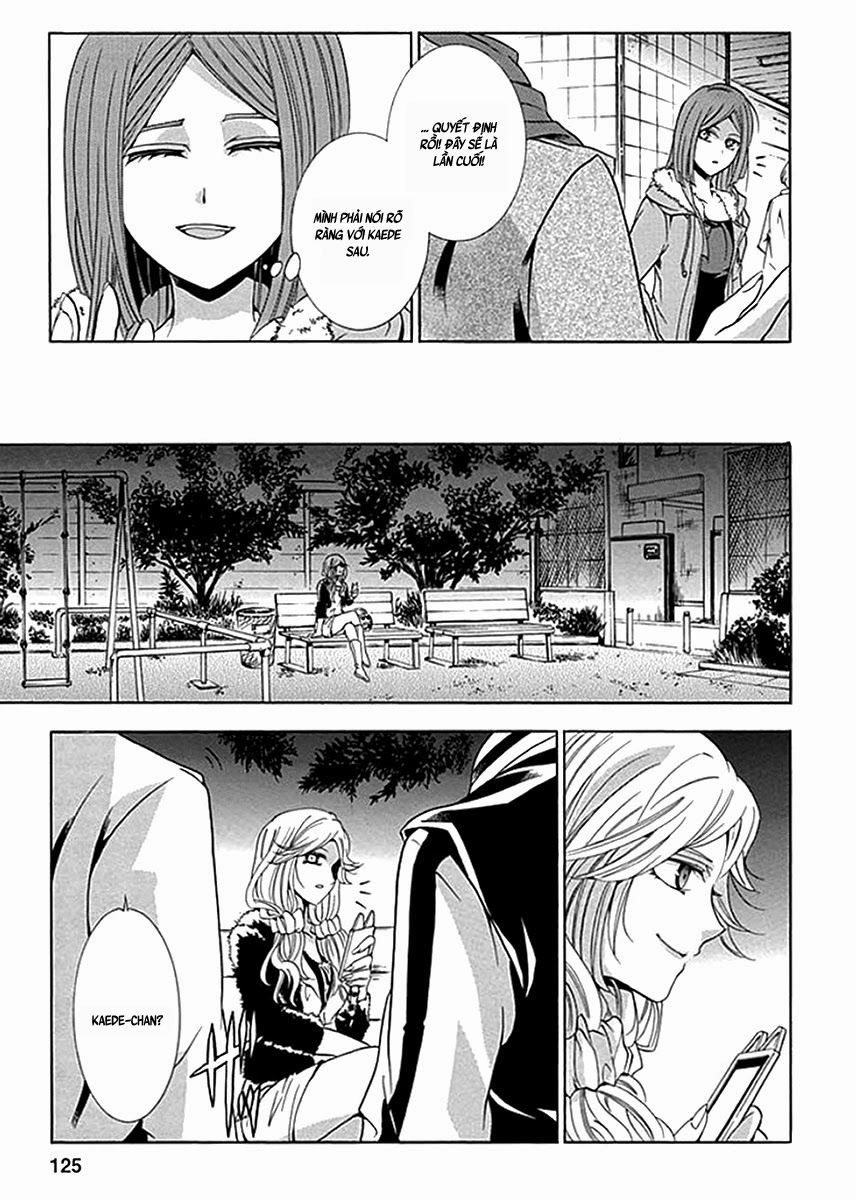 Fukushuu Kyoushitsu Chapter 4 - 16