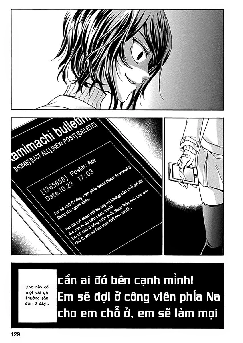 Fukushuu Kyoushitsu Chapter 4 - 20