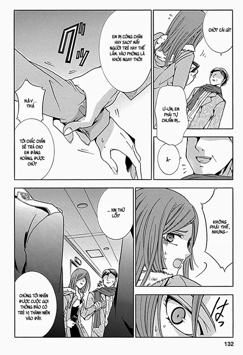 Fukushuu Kyoushitsu Chapter 4 - 23