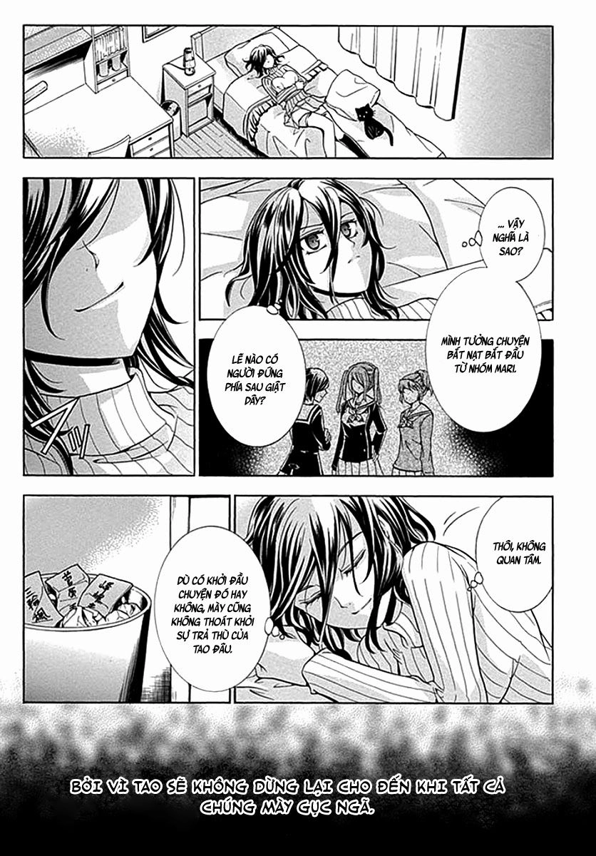 Fukushuu Kyoushitsu Chapter 4 - 34