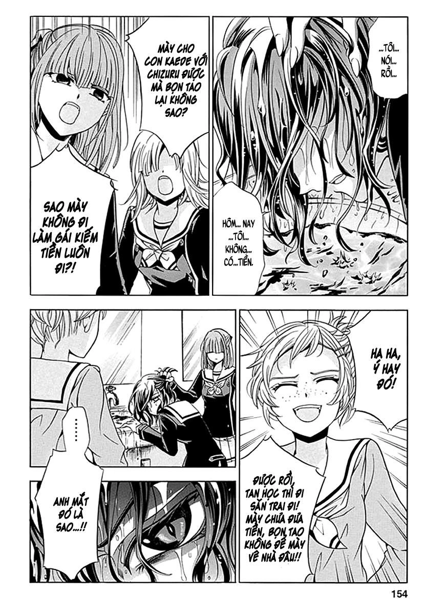 Fukushuu Kyoushitsu Chapter 6 - 7