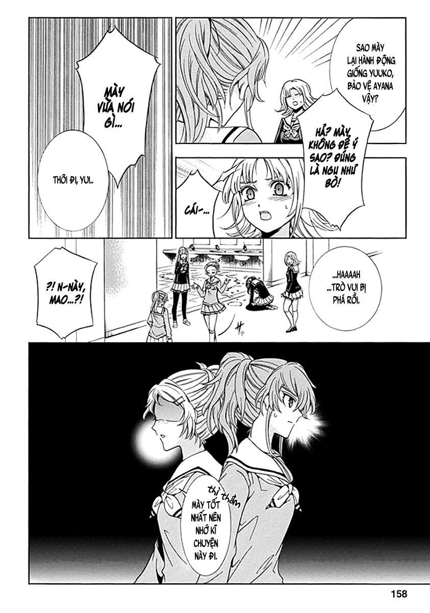 Fukushuu Kyoushitsu Chapter 6 - 11