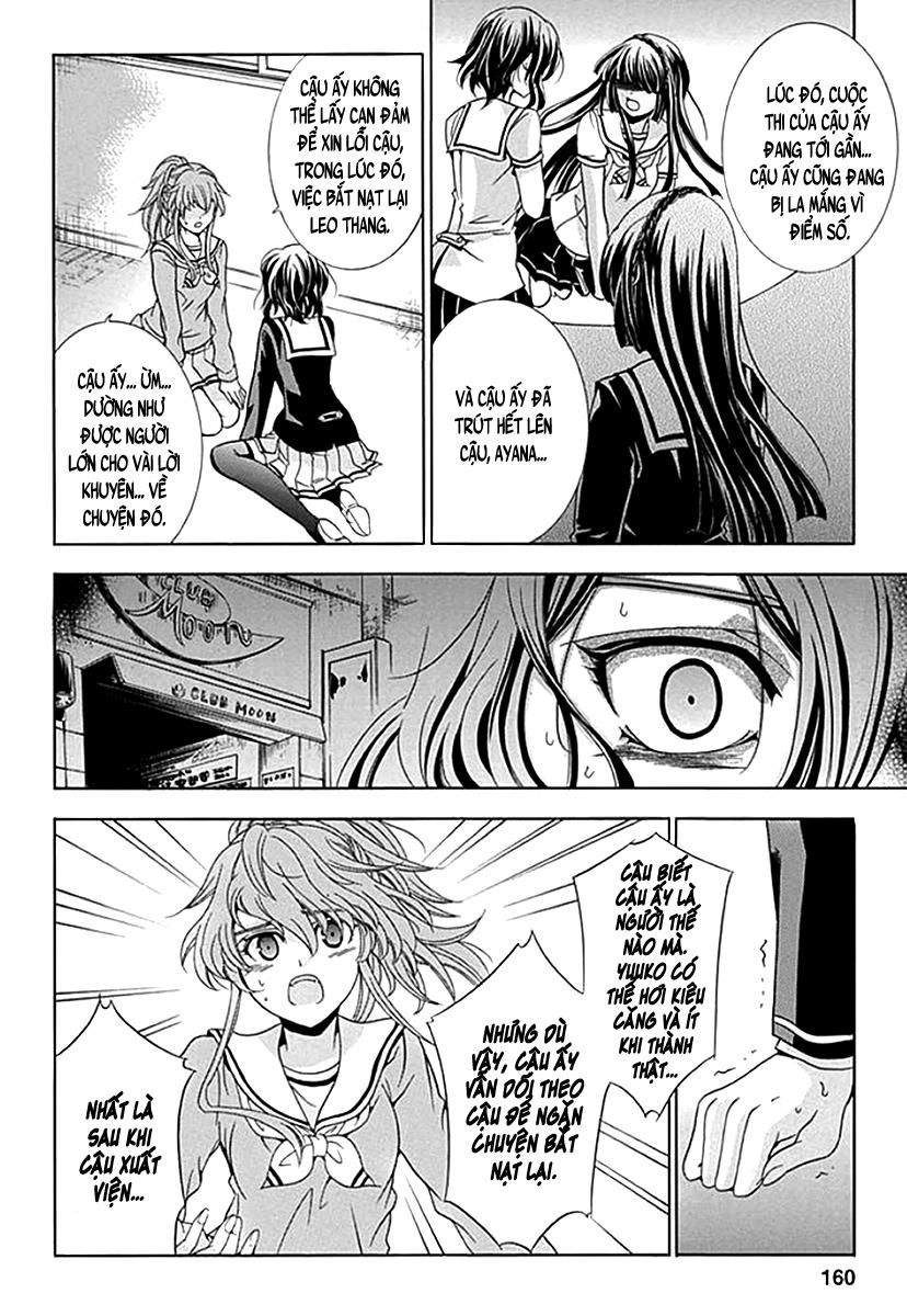 Fukushuu Kyoushitsu Chapter 6 - 13