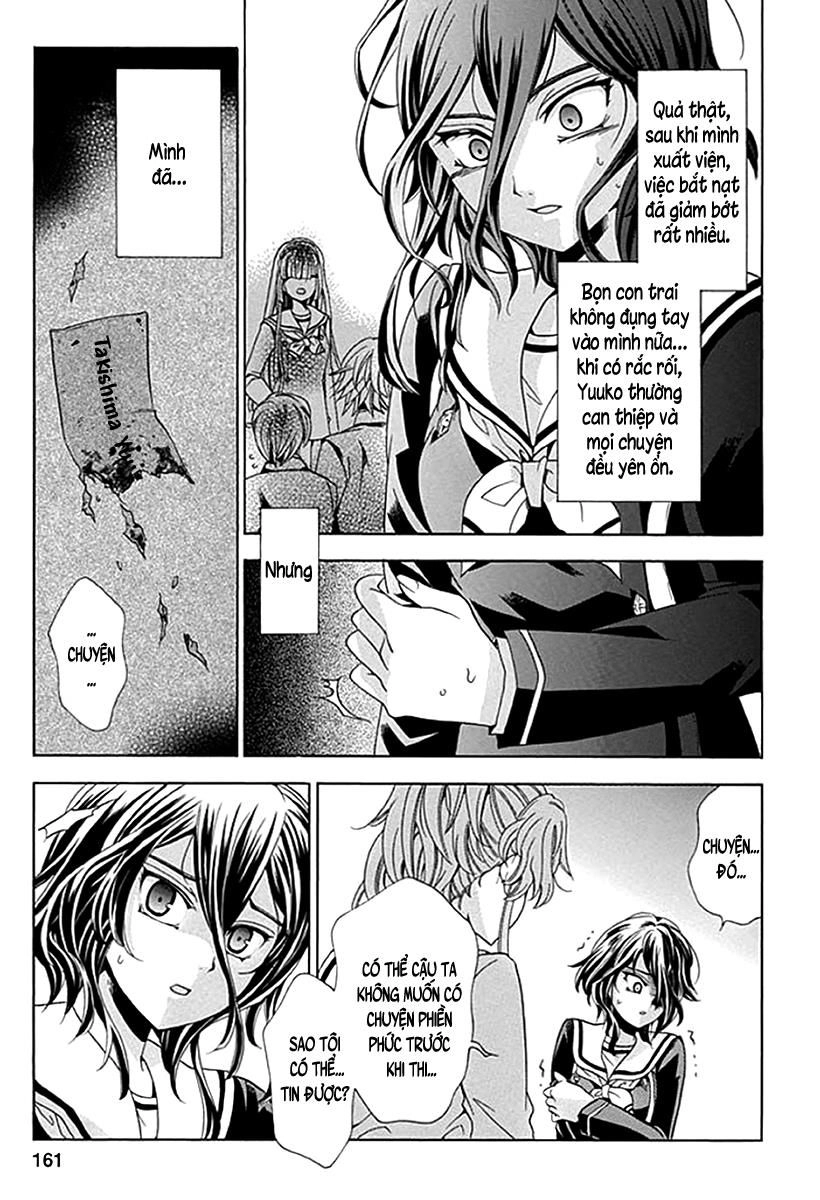 Fukushuu Kyoushitsu Chapter 6 - 14