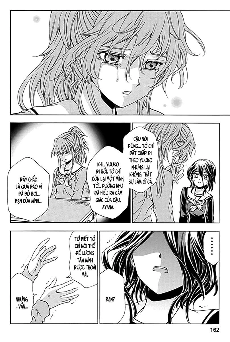 Fukushuu Kyoushitsu Chapter 6 - 15