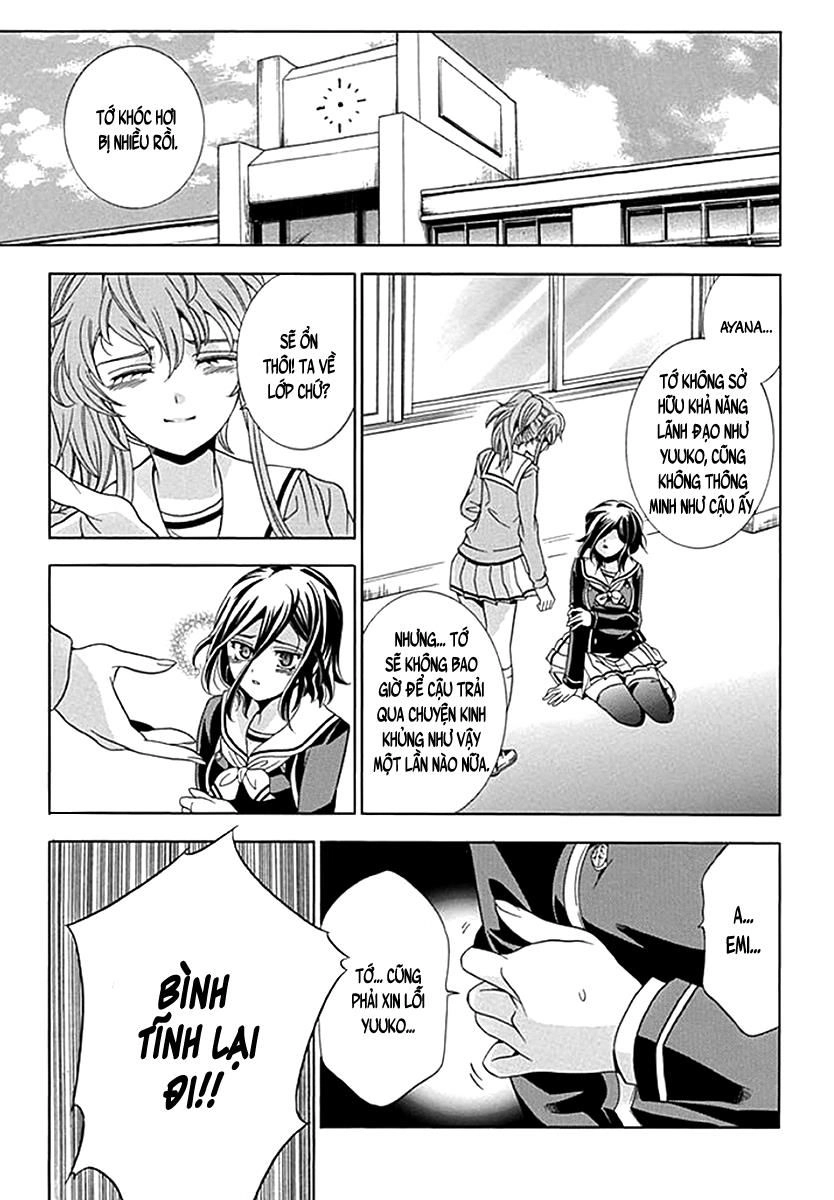 Fukushuu Kyoushitsu Chapter 6 - 18