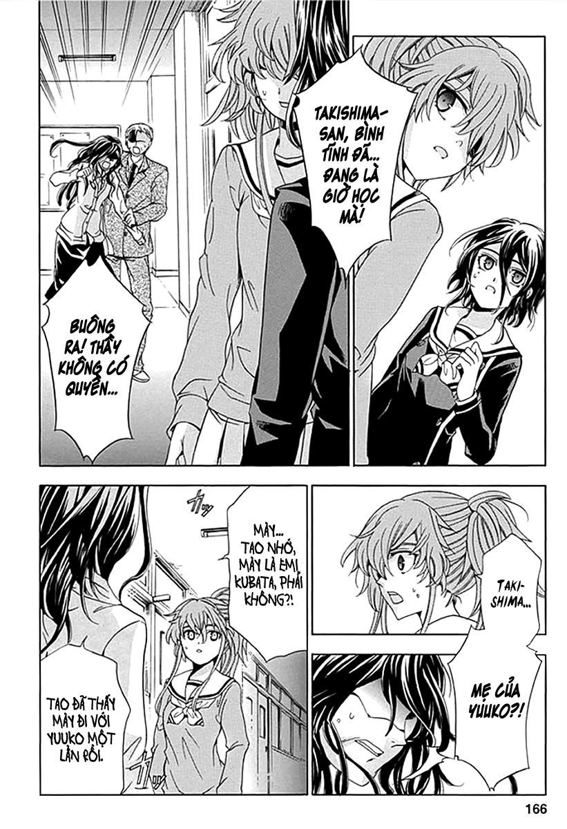 Fukushuu Kyoushitsu Chapter 6 - 19