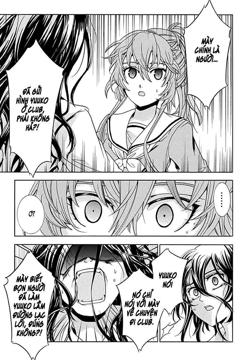 Fukushuu Kyoushitsu Chapter 6 - 20