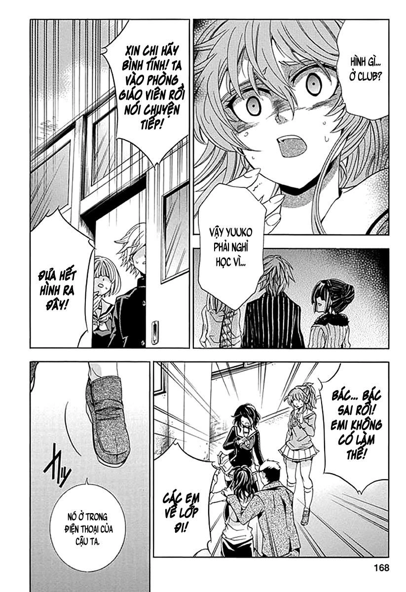 Fukushuu Kyoushitsu Chapter 6 - 21