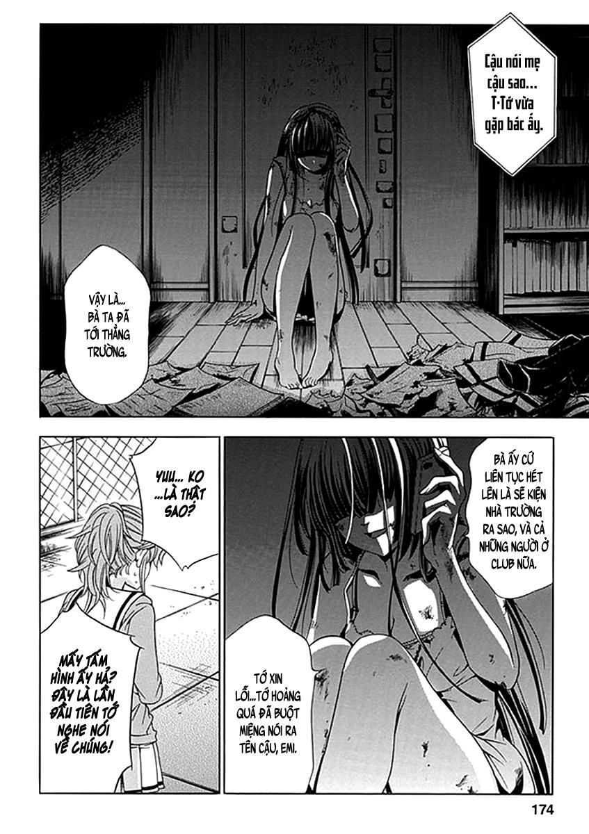 Fukushuu Kyoushitsu Chapter 6 - 27