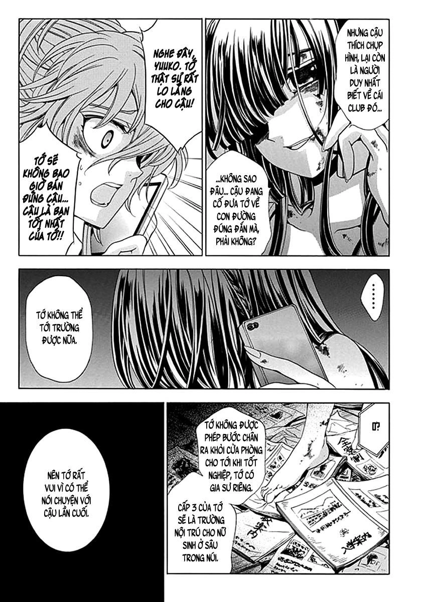 Fukushuu Kyoushitsu Chapter 6 - 28