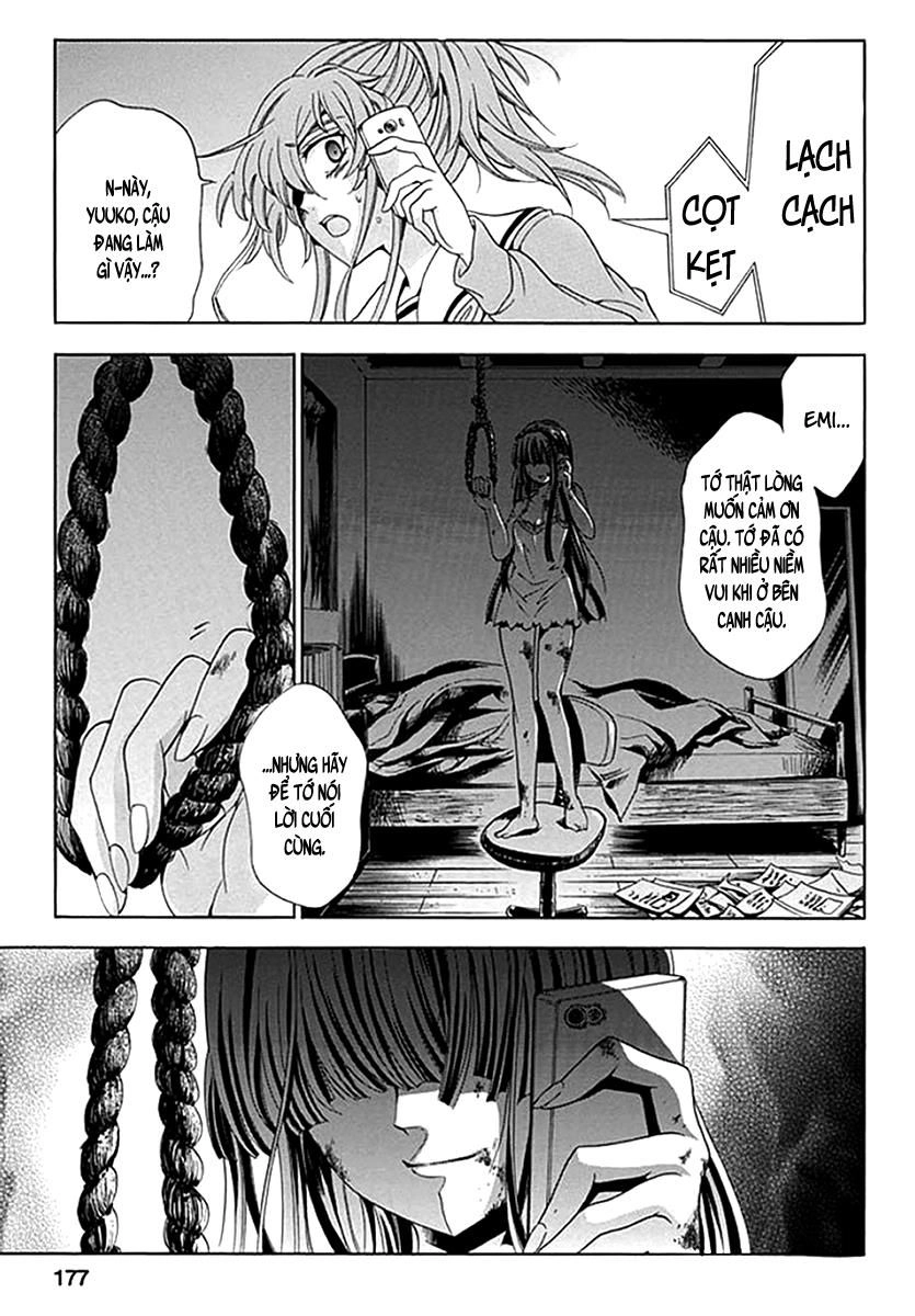 Fukushuu Kyoushitsu Chapter 6 - 30