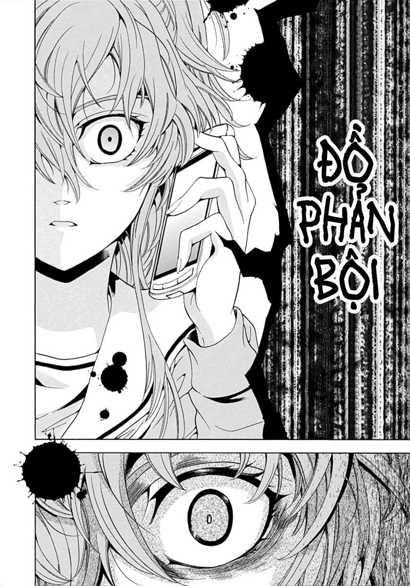 Fukushuu Kyoushitsu Chapter 6 - 31