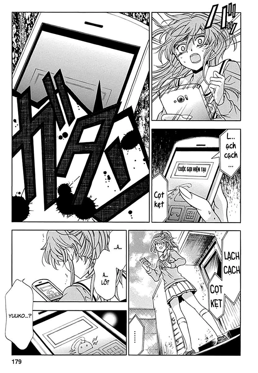 Fukushuu Kyoushitsu Chapter 6 - 32