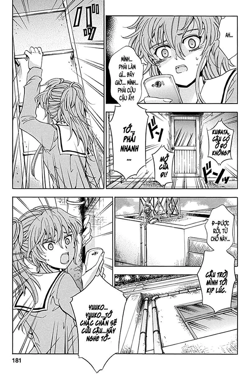 Fukushuu Kyoushitsu Chapter 6 - 34