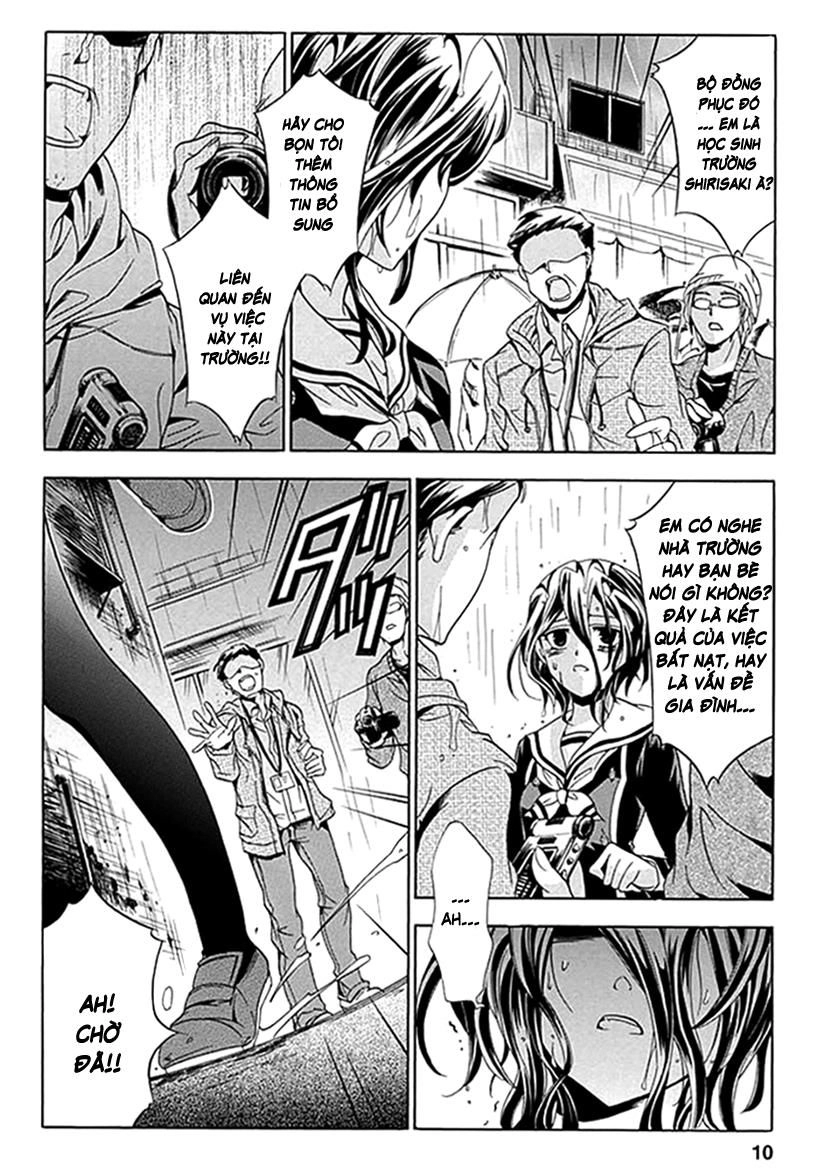 Fukushuu Kyoushitsu Chapter 6.5 - 13