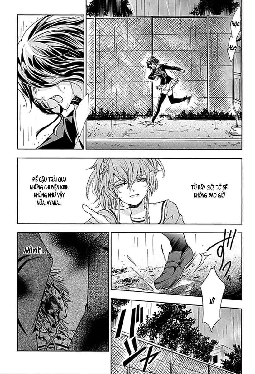 Fukushuu Kyoushitsu Chapter 6.5 - 15