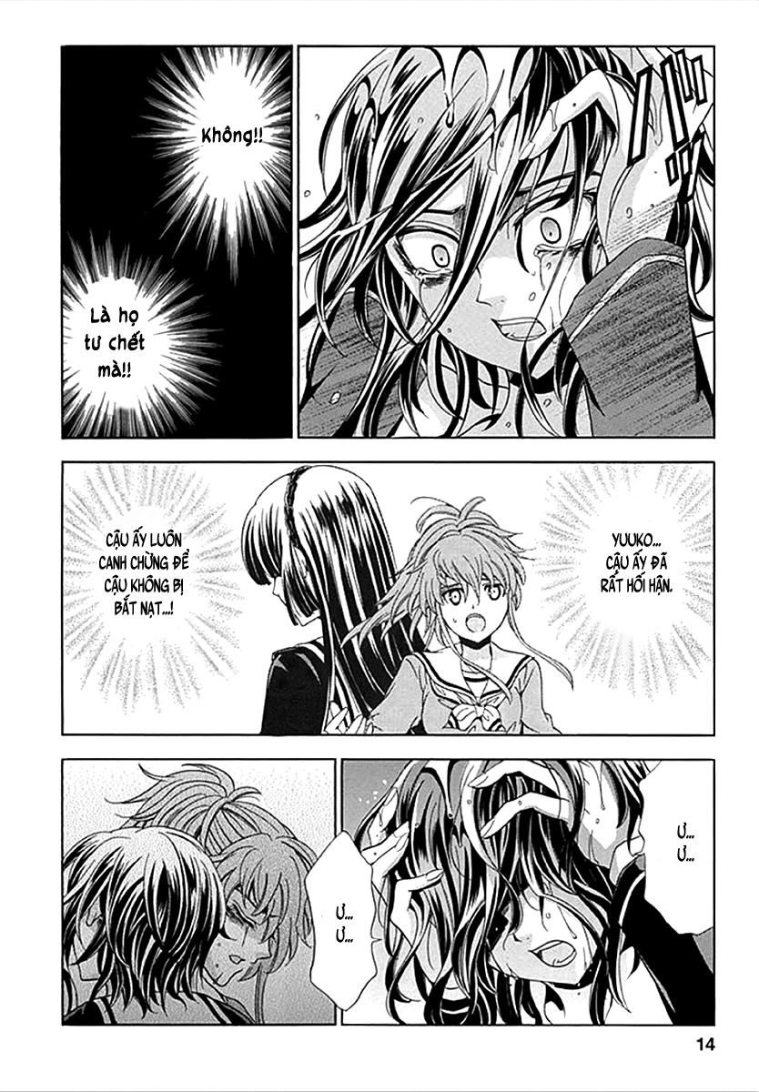 Fukushuu Kyoushitsu Chapter 6.5 - 17