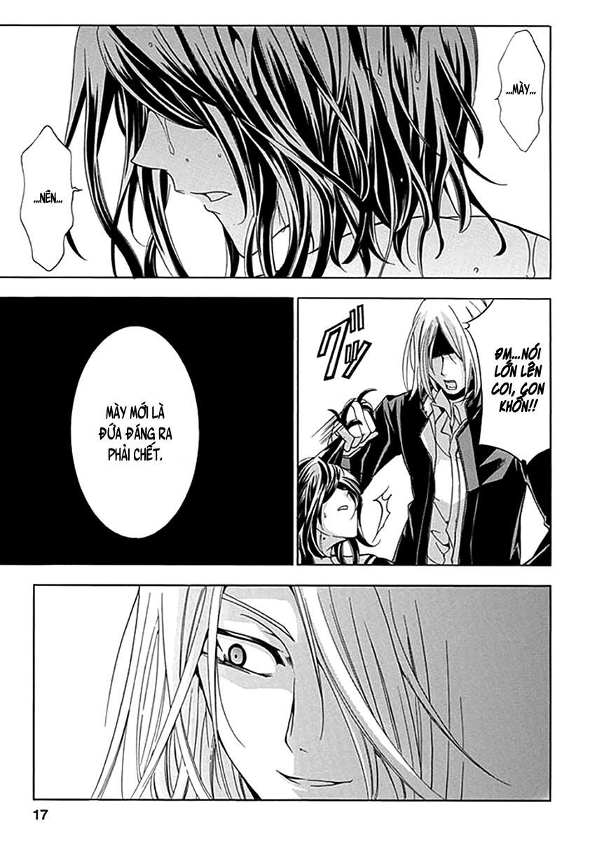 Fukushuu Kyoushitsu Chapter 6.5 - 20