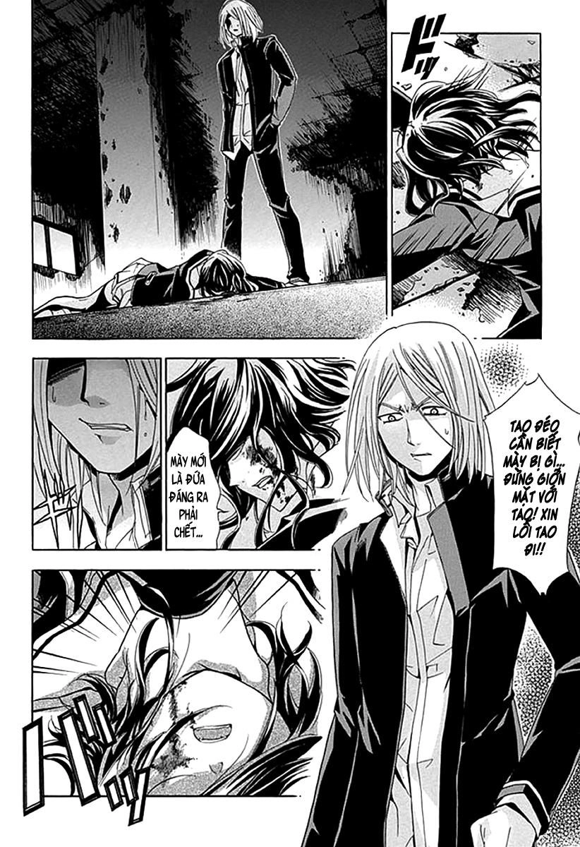 Fukushuu Kyoushitsu Chapter 6.5 - 23