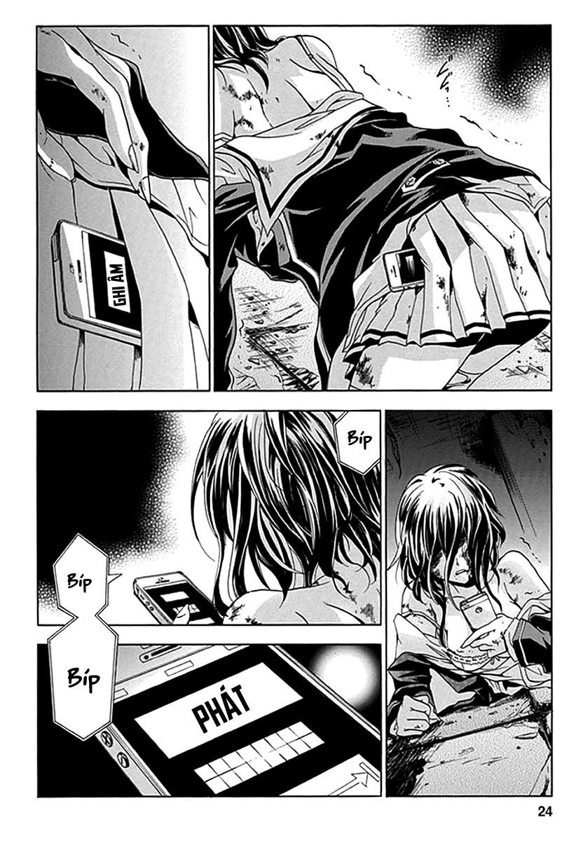 Fukushuu Kyoushitsu Chapter 6.5 - 27