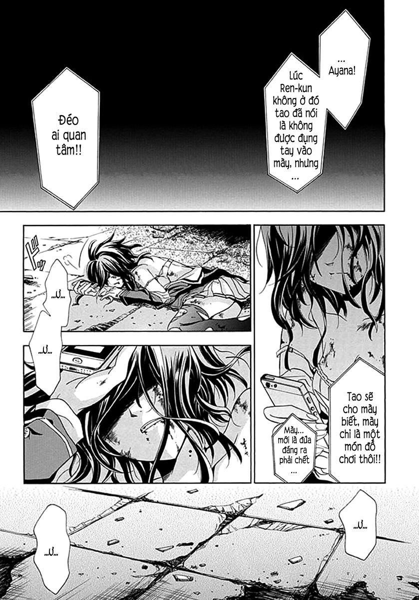 Fukushuu Kyoushitsu Chapter 6.5 - 28