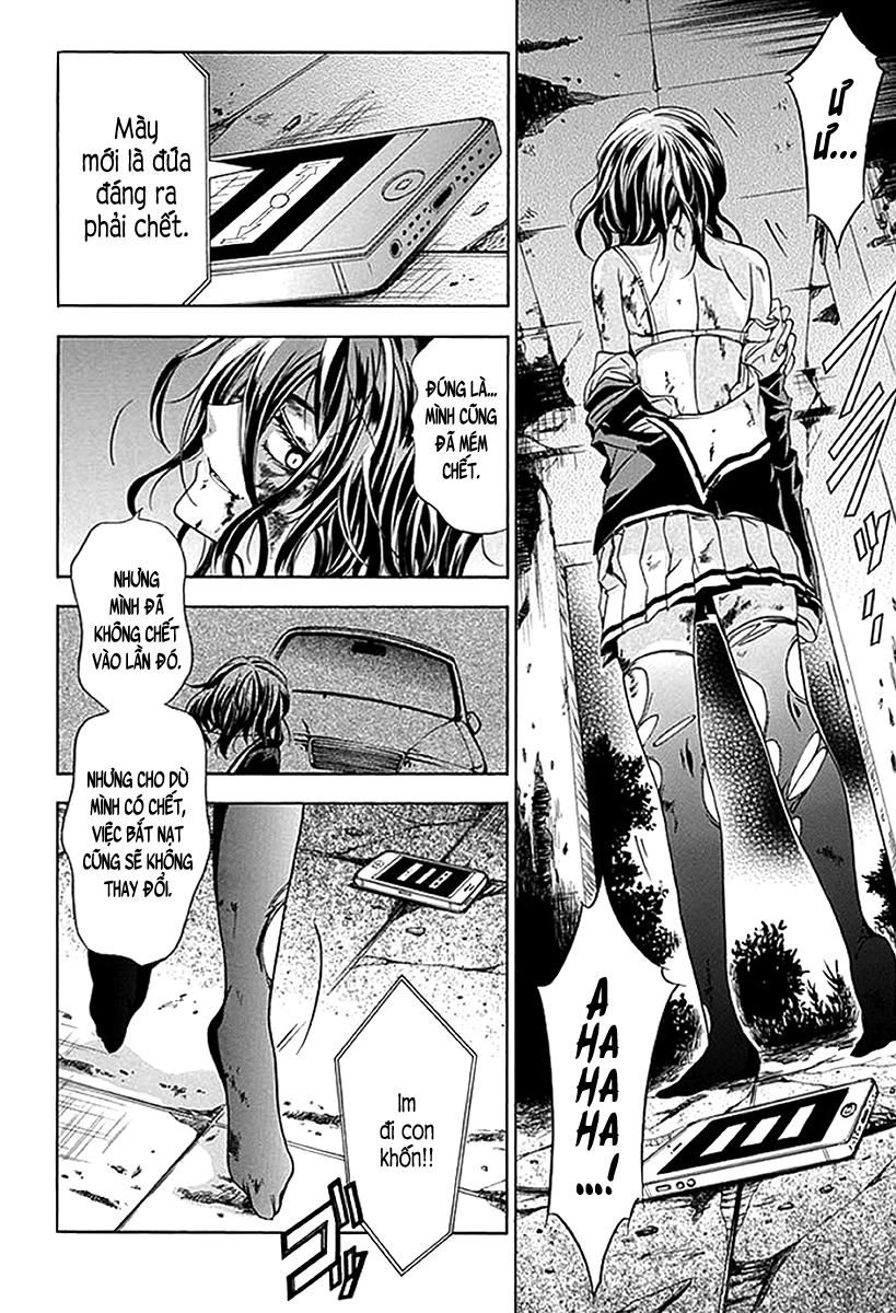 Fukushuu Kyoushitsu Chapter 6.5 - 31