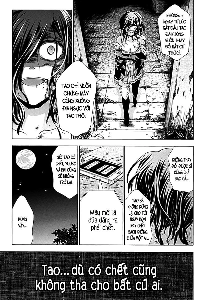 Fukushuu Kyoushitsu Chapter 6.5 - 32