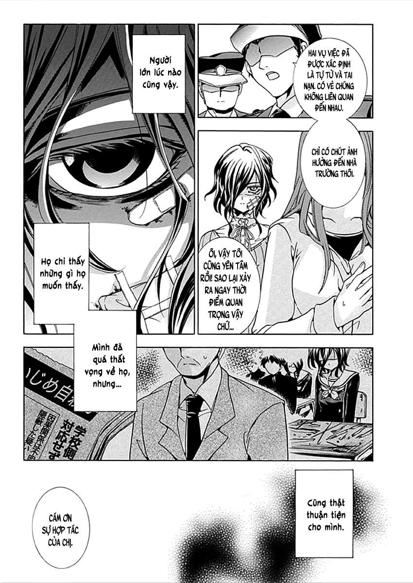 Fukushuu Kyoushitsu Chapter 6.5 - 36