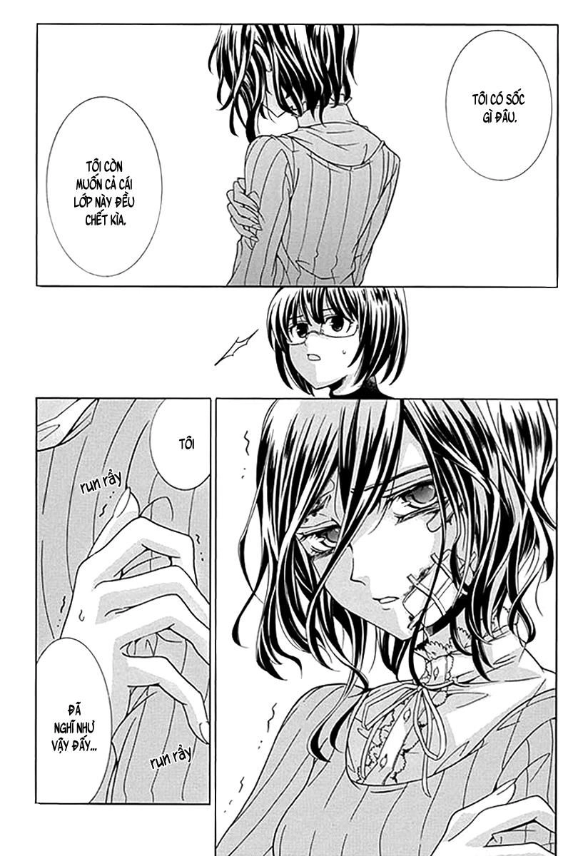 Fukushuu Kyoushitsu Chapter 6.5 - 43