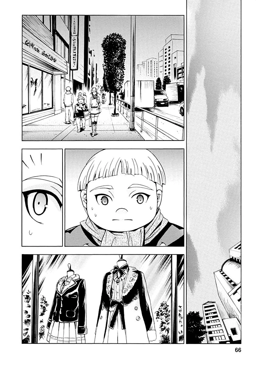 Fukushuu Kyoushitsu Chapter 7 - 21