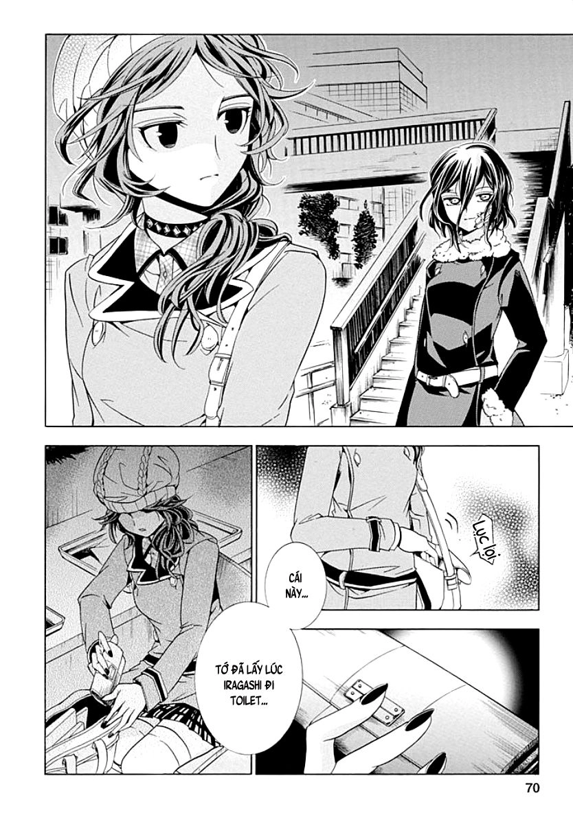 Fukushuu Kyoushitsu Chapter 7 - 25