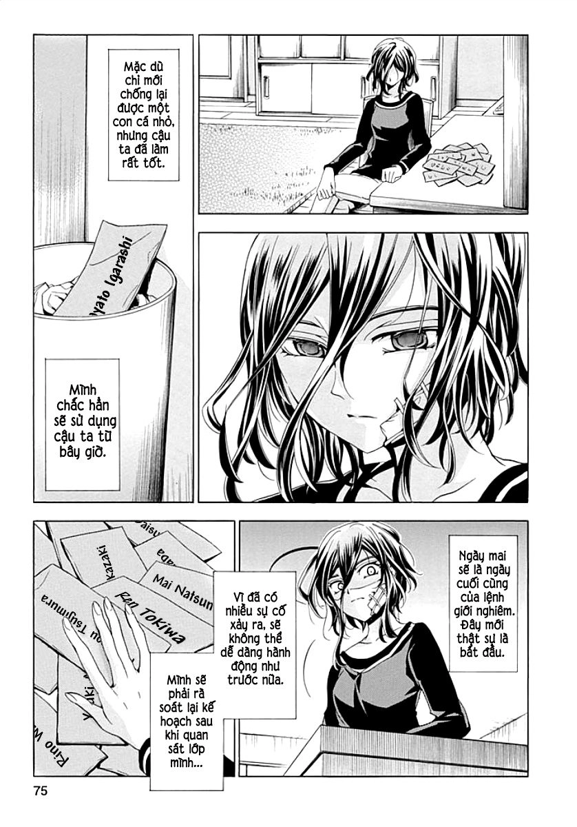 Fukushuu Kyoushitsu Chapter 7 - 30