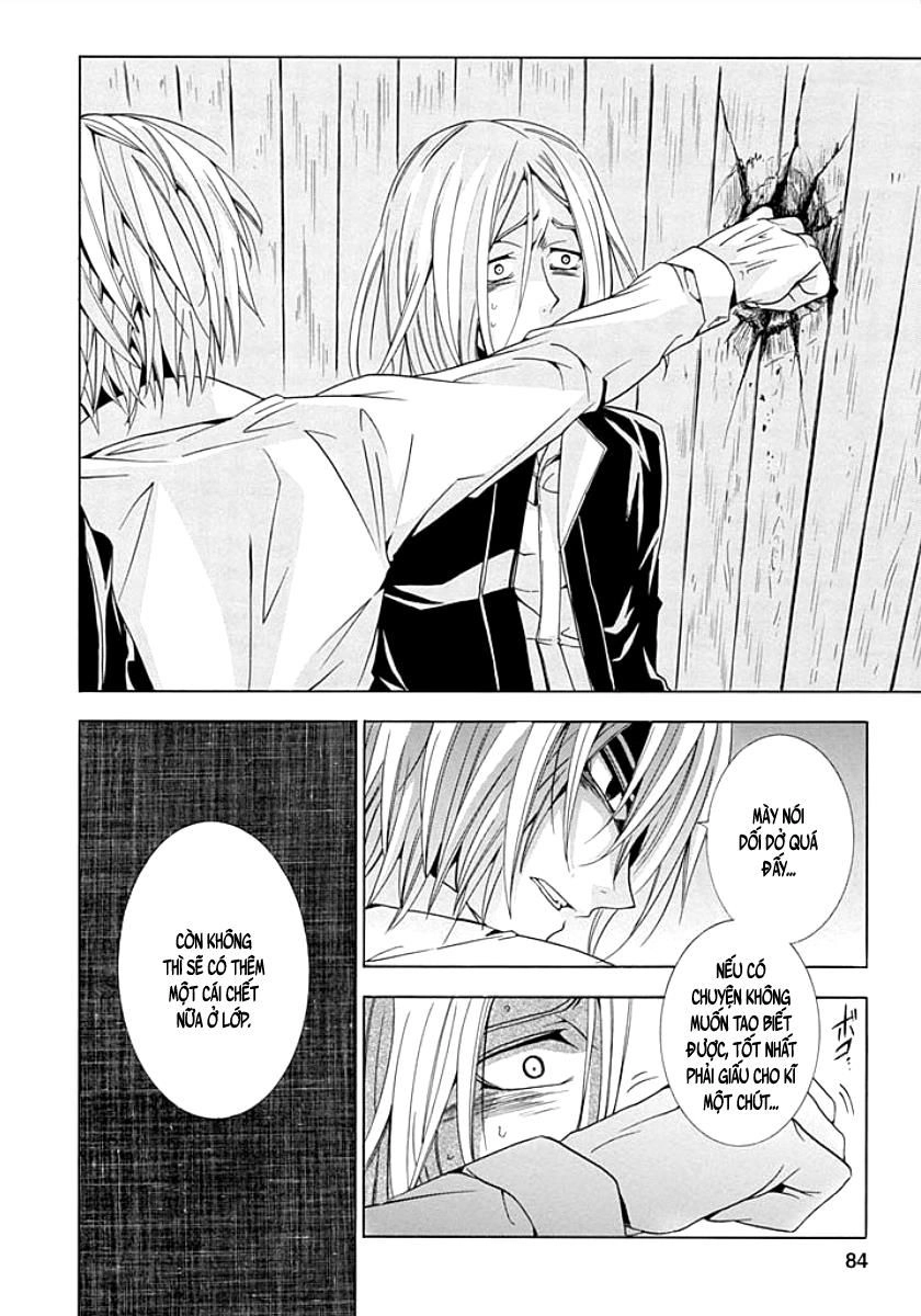 Fukushuu Kyoushitsu Chapter 8 - 7