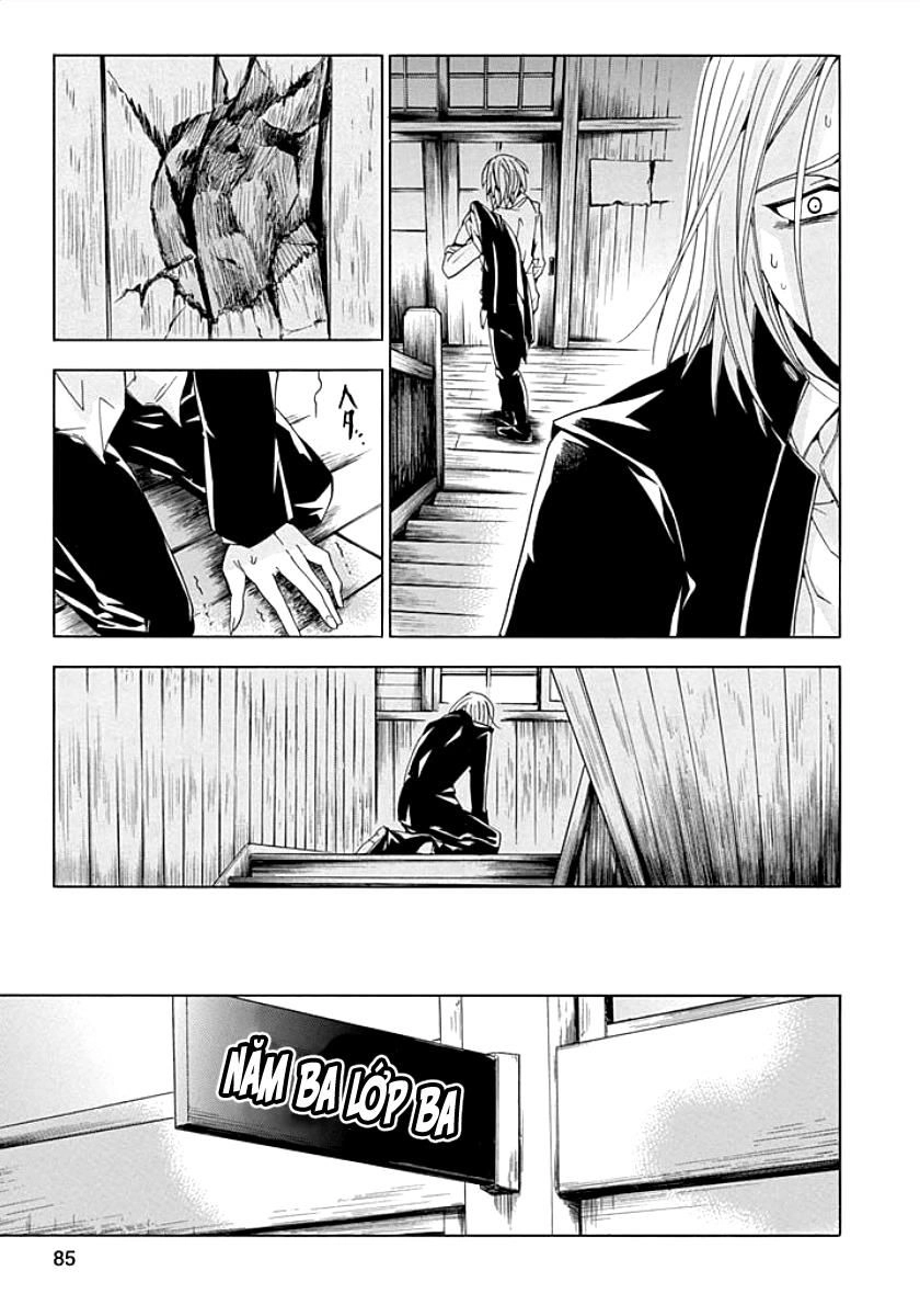 Fukushuu Kyoushitsu Chapter 8 - 8