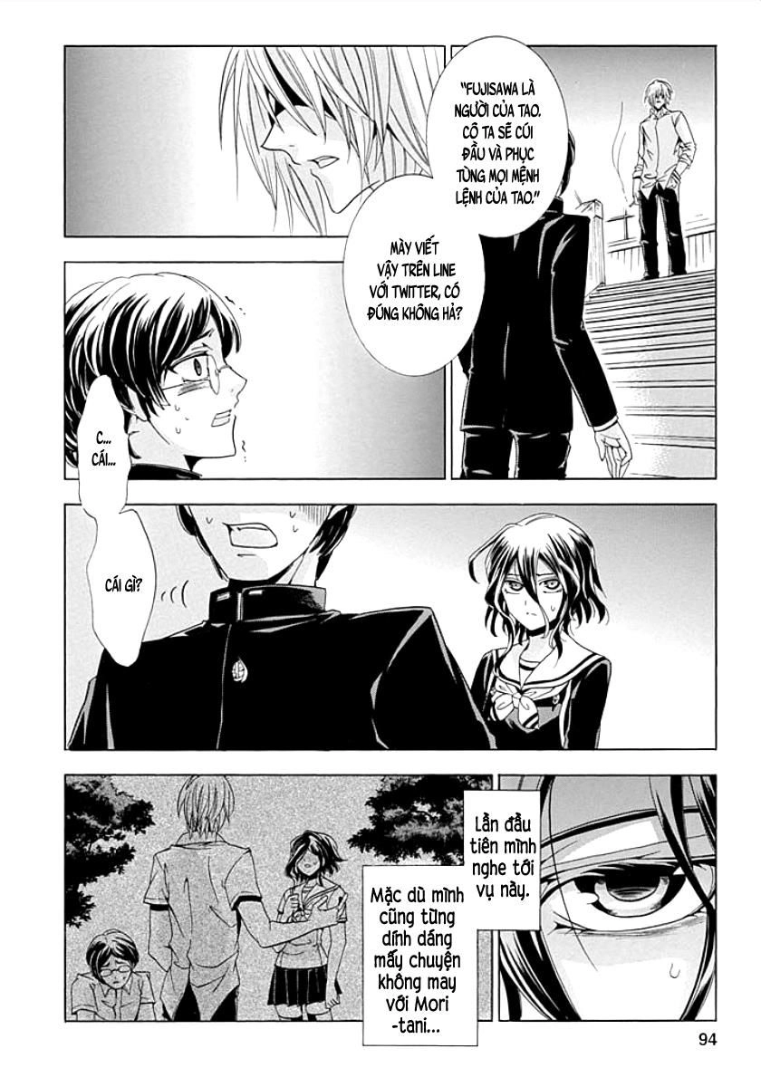 Fukushuu Kyoushitsu Chapter 8 - 17