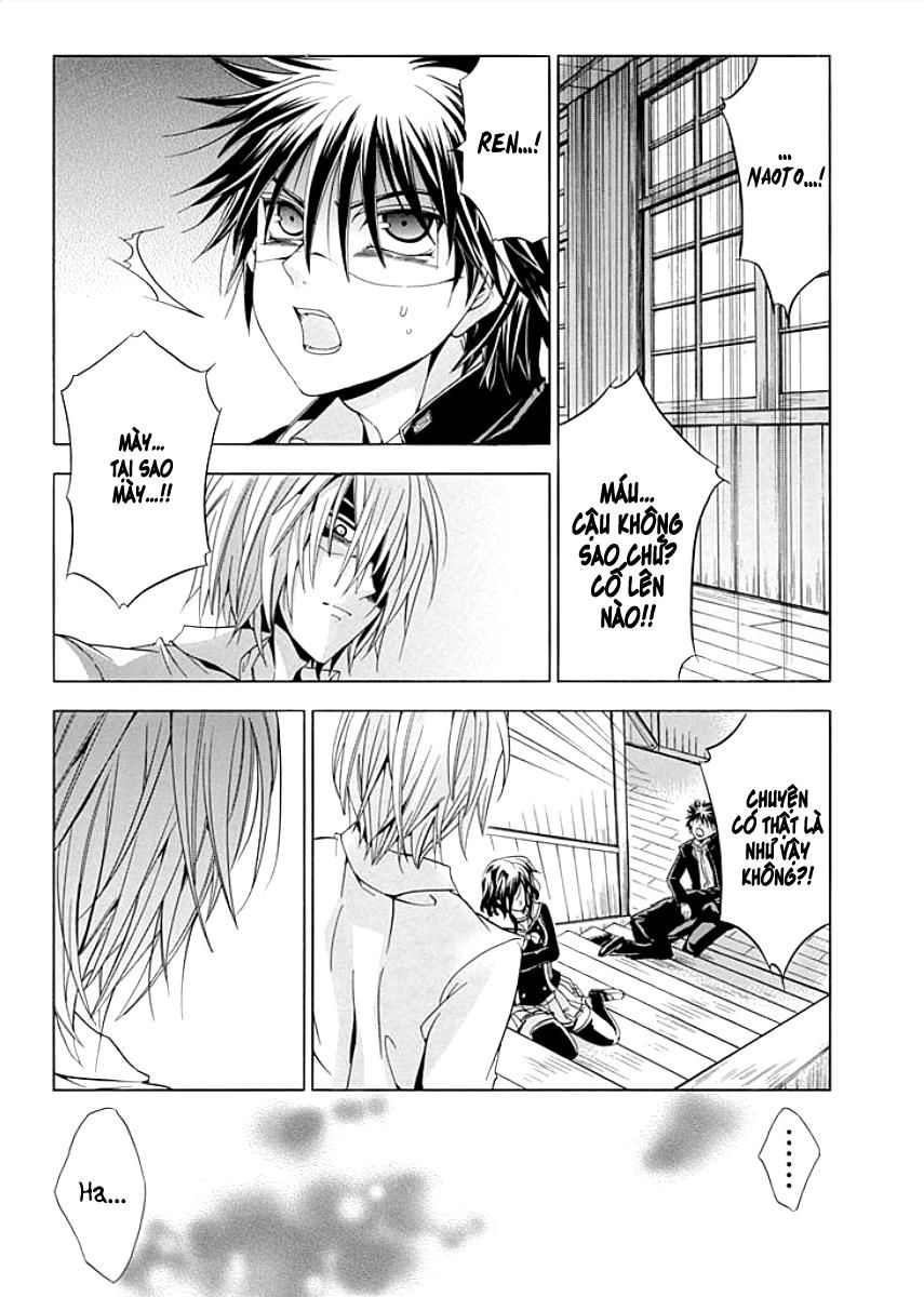 Fukushuu Kyoushitsu Chapter 8 - 24