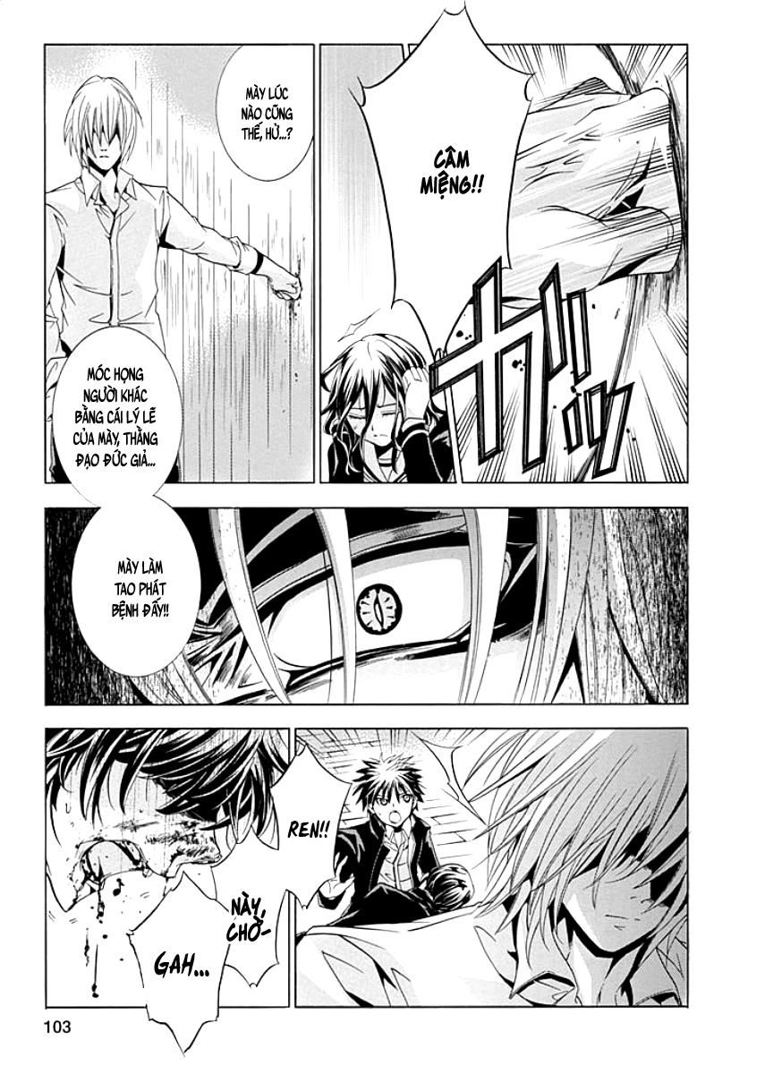 Fukushuu Kyoushitsu Chapter 8 - 26