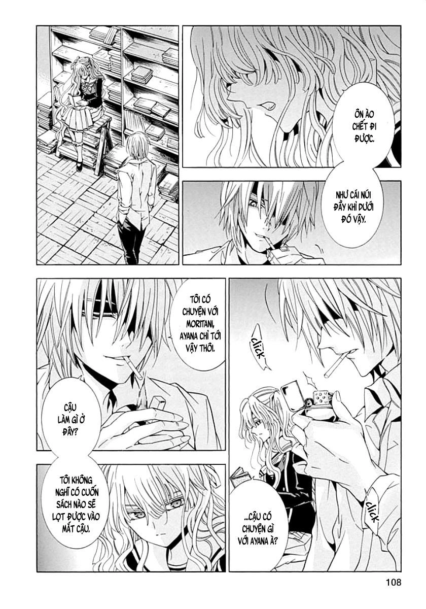 Fukushuu Kyoushitsu Chapter 8 - 31