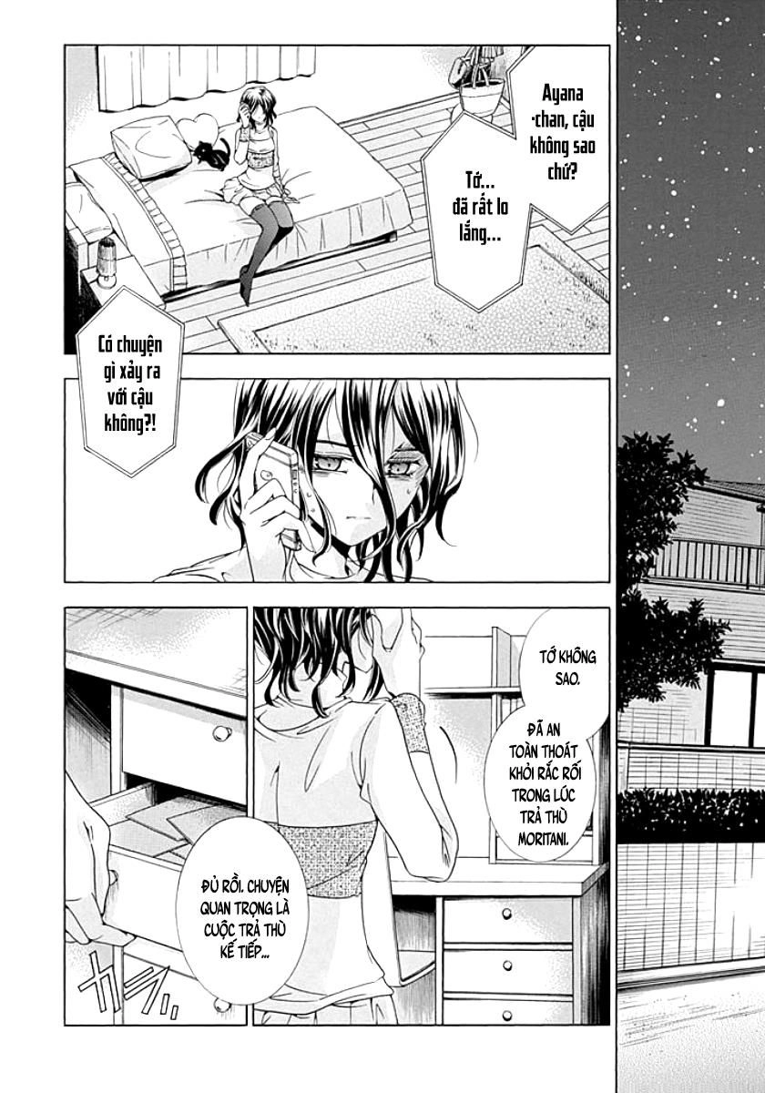 Fukushuu Kyoushitsu Chapter 8 - 45